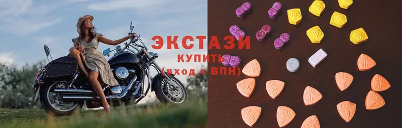 блэк спрут рабочий сайт  Городец  Экстази XTC 